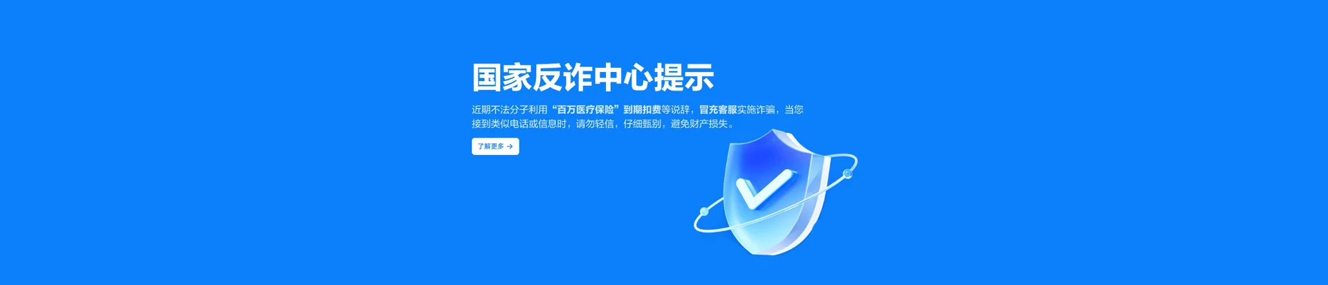 南阳移动宽带