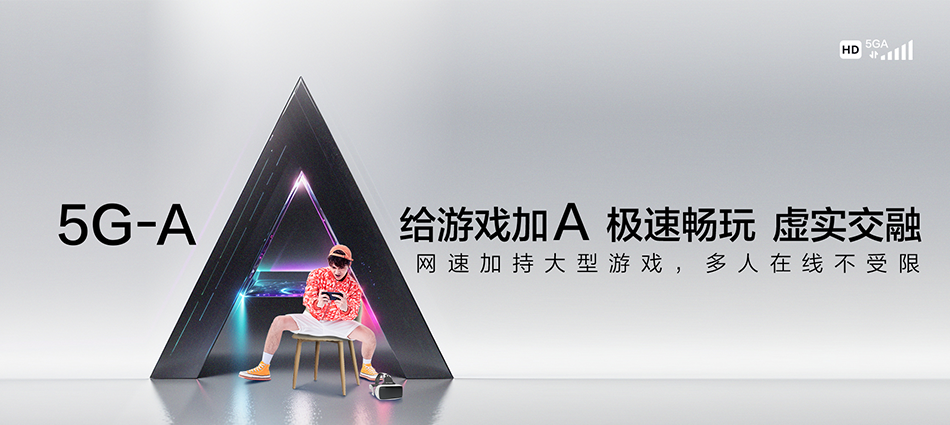 卧龙区移动宽带移动宽带新装价格表