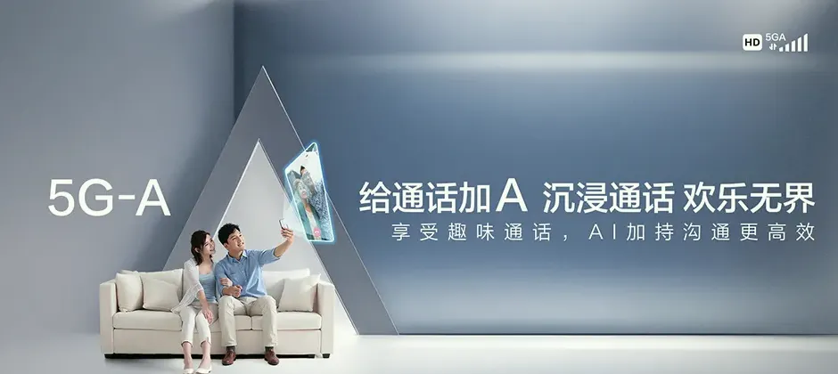 南阳宽带新装 移动宽带